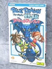 BLUE DRAGON Special Fan Book Play Diary Guide Nintendo DS Book 2009 Japan Ltd picture