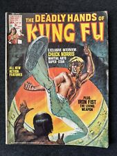 The Deadly Hands of Kung Fu #20 Chuck Norris 1976 picture