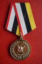 RARE Russian Badge Order-Medal Rosgvardiya. 4 separate company of the RCBZ 1998- picture