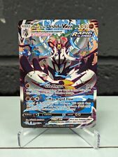 Rapid Strike Urshifu VMAX Full Art SR Pokemon Card, Battle Styles, 170/163 NM picture