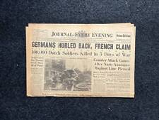 WW2 1940 French Triumph Over German Blitzkrieg - French WW2 Propaganda - Origin picture