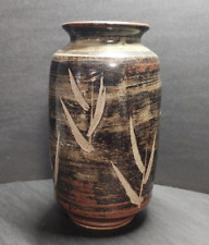 Heavy Studio Pottery Vase 1980 Clay Textured Glazed 8.75 in Tall picture