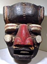 ANTIQUE NGERE-WOBE MASK IVORY COAST AFRICA picture
