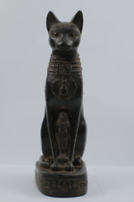 BASTET with the eye of Amon Raa & scarab -Heavy Egyptian goddess of protection-  picture