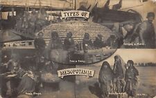 CPA / IRAQ / IRAK / TYPES OF MESOPOTAMIA / PHOTO CARD rare picture