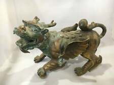 Chinese Temple Guardian Dragon Lion Statue, LARGE Antique with Wings, Oriental picture