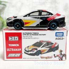 Official Collaboration Tomica Utr-09 Ultraman Victory Ginga S Victorian Tsuburay picture