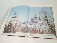 Photo album Book of the USSR Kyiv Yesterday Today Tomorrow Vintage Rare picture