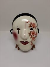 Vintage Kings & Clowns Fancy Faces Mask ORLEANS MARDI GRAS Signed Ceramic 7.5”H picture