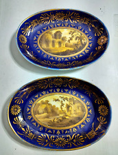 Antique English Royal Crown Style Porcelain Serving Set, 2 pcs, 10.75