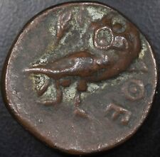 Wisdom Owl Ancient Greek Athenian Tetradrachm Coin Replica picture