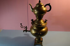 Vintage Russian Electric Samowar Copper with teapot on the top picture