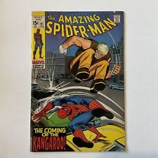 Amazing Spider-Man 81 Fine- Fn- 5.5 Marvel 1970 picture