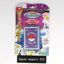 Pokemon Tenyo New Hyper Magic trump Pocket Monster Magic Playing Cards Tetro picture