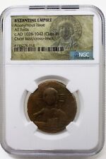 NGC Byzantine Bronze Folles Bust of Christ Jesus Christ - King of Kings MG picture