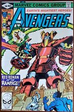 Avengers #198 VF- 7.5 (Marvel 1980) ~ Red Ronin ✨ picture