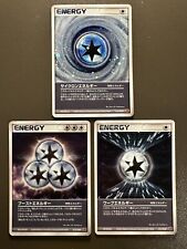 Pokemon Card Cyclone Boost Warp Energy 015 016 017/PLAY PROMO 2004 Holo JAP EXC picture