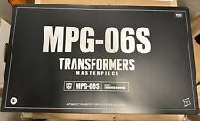 Transformers MPG 06S Trainbot Caen Raiden Box Set picture