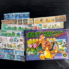 1998 Pokemon 1st Shogakukan stamps base set collection Charizard book lot picture