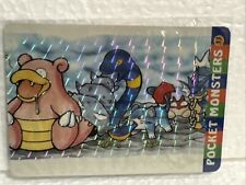 POKEMON - Japanese Sticker Card #33 - CHAIN - Pocket Monsters - PRISM Vending picture