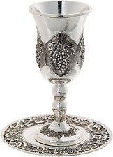 Legacy Judaica FBA_2138 Magnificent Silver Plated Kiddush Cup on Base, Grape Des picture