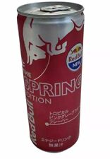 Red Bull Japan 6 Pack Spring Edition (Tropical Grapefruit) picture
