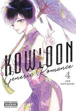 Kowloon Generic Romance, Vol. 4 (Volume 4) (Kowloon Generic Romance, 4) picture