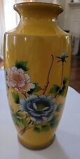 Large Yellow Floral Vase picture