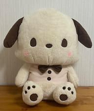 Sanrio Pochacco mocha Super Large Plush doll 17.32 in. Limited Japan SEGA 2023 picture
