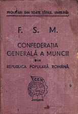 Romania, 1940's General Labor Confederation Card FSM CGM - Revenue Fiscal Stamps picture