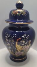 Vintage Peacock Floral Porcelain Cobalt Blue Lidded Cloisonne Vase Ginger Jar picture