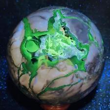 Natural Rare Volcanic Agate Crystal Sphere Healing 1460G (UV Reactive crystal) picture
