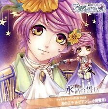 Absolute Labyrinth Secret Thumbelina Character Song Cd Vol.8 Prince Of Flowers L picture