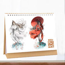Anime Tian Guan Ci Fu TGCF Xie Lian Hua Cheng 2024 Year Calendar Collection picture
