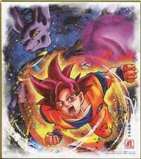 Candy Toys Miscellaneous Goods 9. Super Saiyan God Son Goku Vs Beerus Dragon Bal picture