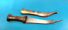 Vintage Southeast Asian Jambiya Quad Blade Dagger Knife Steel Edged + Scabbard picture