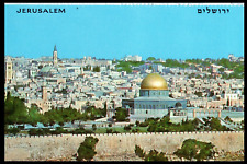 Vintage Postcard Jerusalem Israel Cityscape Mt. of Olives Landscape Hebrew picture