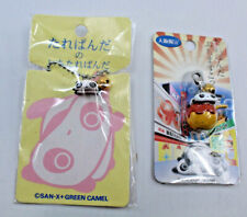 San-X Green Camel Tare Panda Keychains Osaka Limited Version Takoyaki Lots of 2  picture