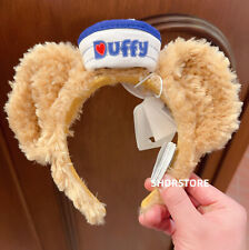 Disney 2023 Disneyland authentic Duffy Bear Ear Headband picture