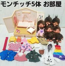 Monchhichi Plush lot of 5 Dollhouse set Bed Room Sekiguchi Limited Vintage  picture