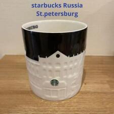 Starbucks Russian St. Petersburg mug Limited White Black Super rare picture