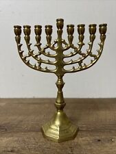 Jewish Brass Menorah 9 Branch Hanukkah Candle Holder Holds 9 Candle picture