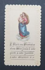 CANIVET chrome cutout Marie image pious HOLY CARD 19thC Santino 1 picture