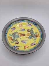 Antique Japenese Porcelain Ware Preserved In Steel Handpainted Dancing Dragons picture
