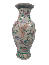 Vintage Chinese porcelain vase Macau Butterfly floral  10.5” red stamp picture