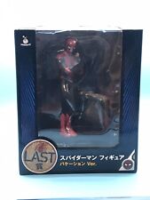 Marvel Japan Happy Lottery Spider-Man Far From Home Vacation Ver. Figure picture