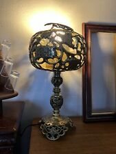 SUPERB GILBERT VTG ATQ Solid Heavy Brass Floral Ornate Filigree Slotted Orb Lamp picture