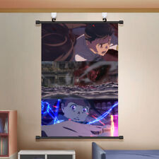 60X90cm Anime Suzume no Tojimari HD ART Poster Scroll Wall Home Decor Hot R5 picture