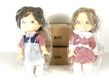 Vintage Campbells  Special Edition Boy and Girl Sealed in Original Box picture
