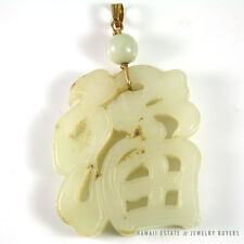 IMPORTANT 19C CHINESE MUTTON FAT WHITE JADE YELLOW GOLD PENDANT picture